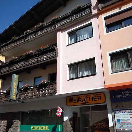 Weirather 伊姆斯特